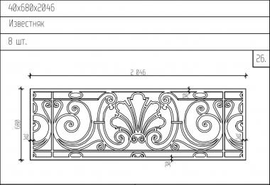 Fence (, PRL_0110) 3D models for cnc